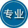 小店区专业道路救援