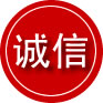 小店区诚信救援服务