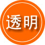 小店区救援费用合理