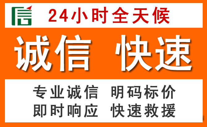 如何制定合理价格策略缓解小店区道路救援售后压力